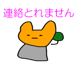 5257075
