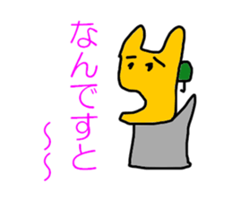 5257076