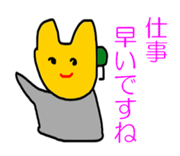 5257077