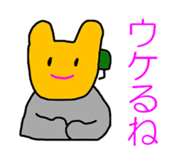 5257078