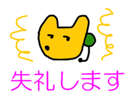 5257080