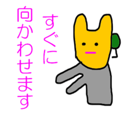 5257081