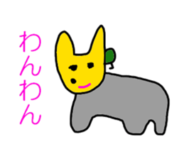 5257083