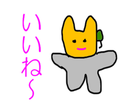 5257084