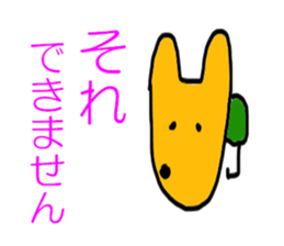 5257085