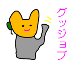 5257088