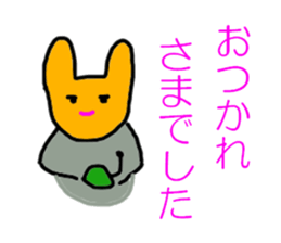 5257090