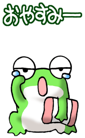 525715452