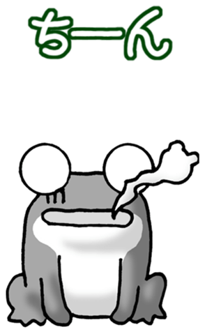 525715456