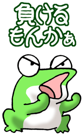 525715457