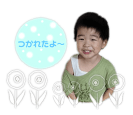 525742824