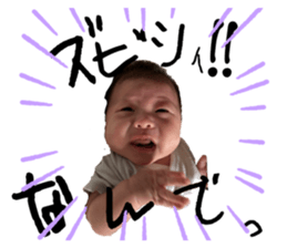 525778283