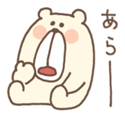 5257906