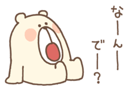 5257911