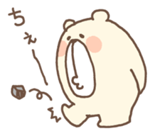 5257912
