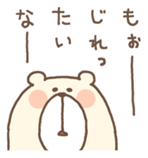 5257921
