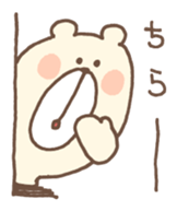 5257924