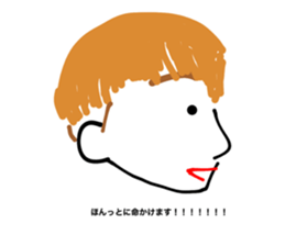 525795036
