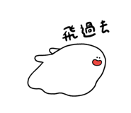 525804458