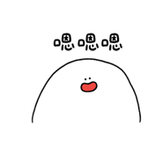 525804460