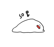 525804471