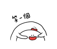 525804477