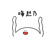 525804478
