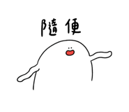 525804482