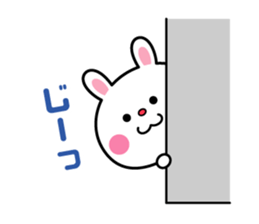 5258058