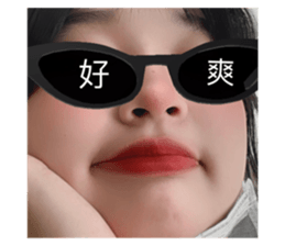 525816200