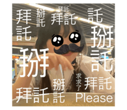525816223