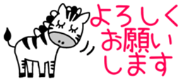 525833061