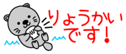 525833063