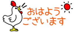 525833074