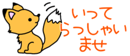 525833076