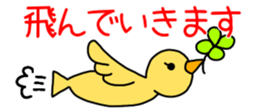 525833078