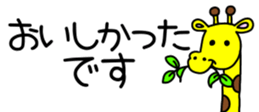 525833088