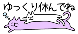 525833093