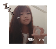 525833794