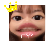 525833797