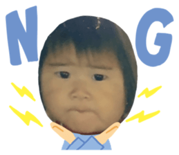 525868835