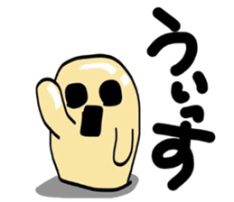 5258698