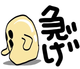 5258707