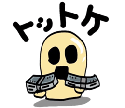 5258710