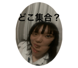 525872443