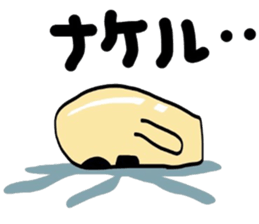 5258731