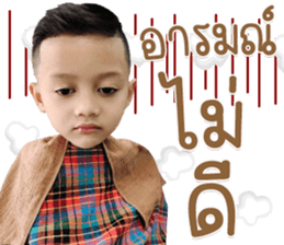 525879499