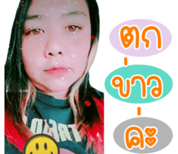 525897418