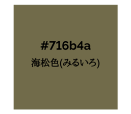 525903698
