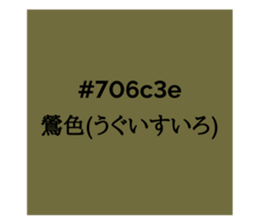 525903702
